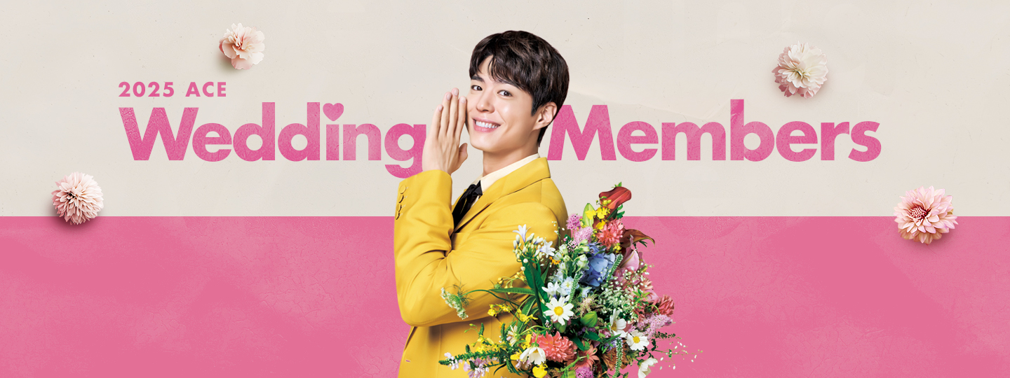 ACE 2025 Wedding Members