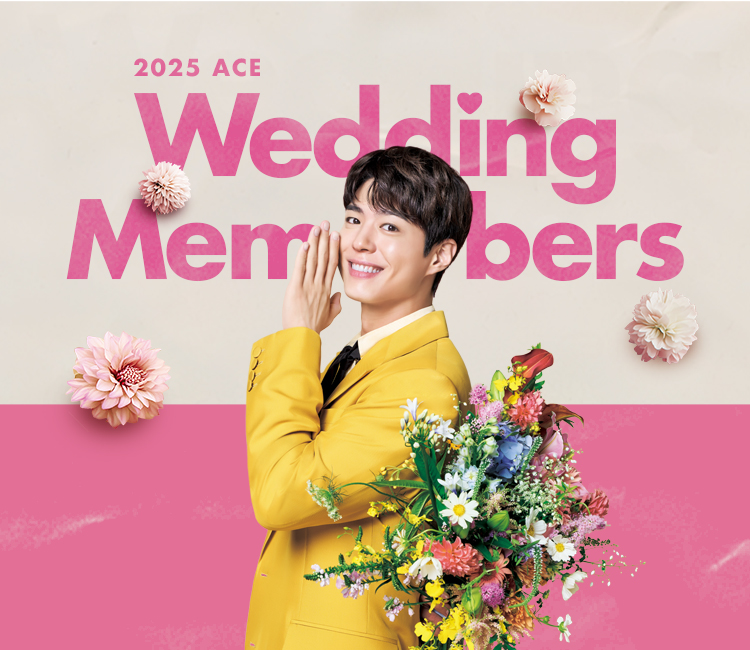 ACE 2025 Wedding Members
